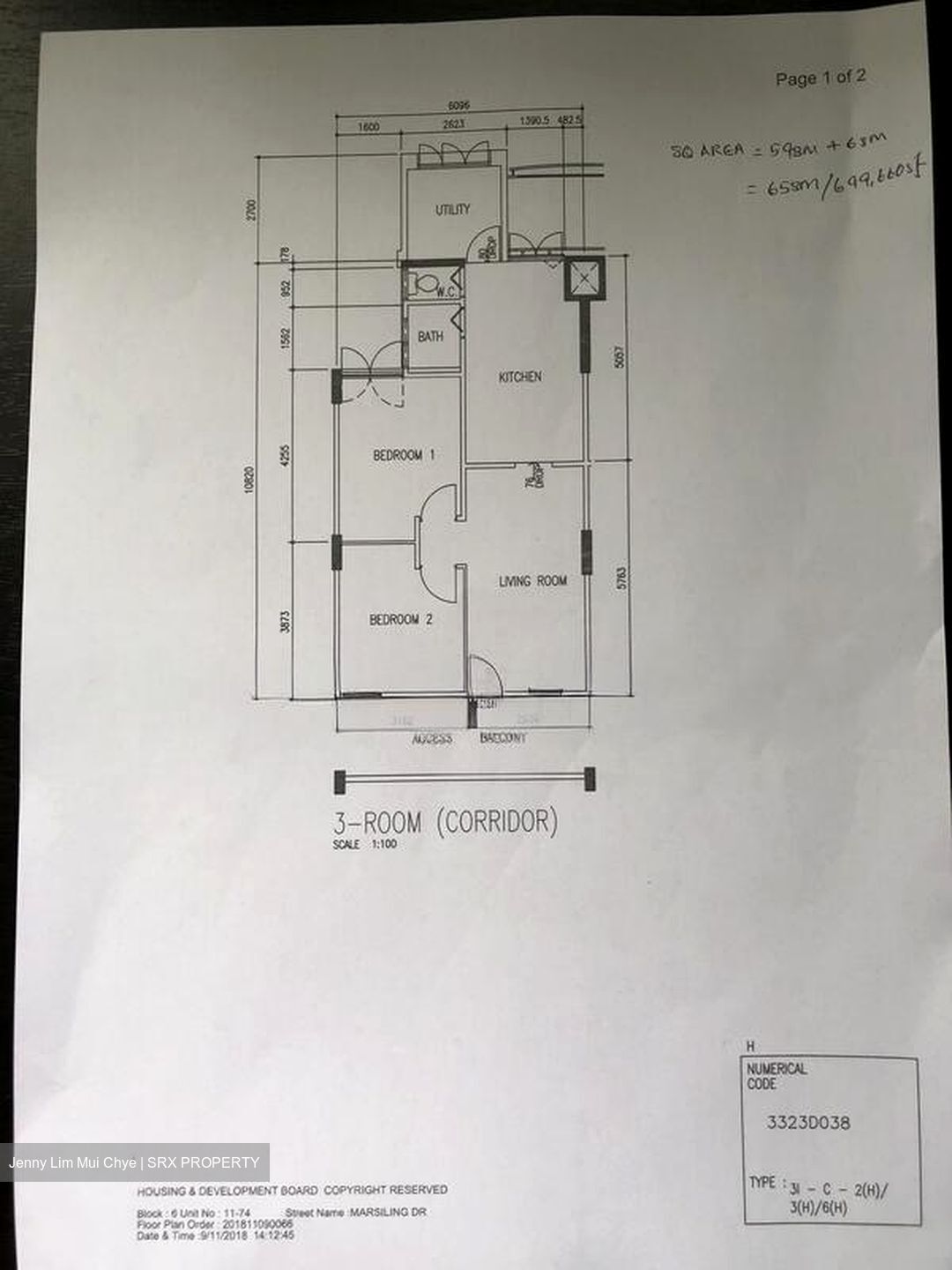 Blk 6 Marsiling Gardens (Woodlands), HDB 3 Rooms #509738431
